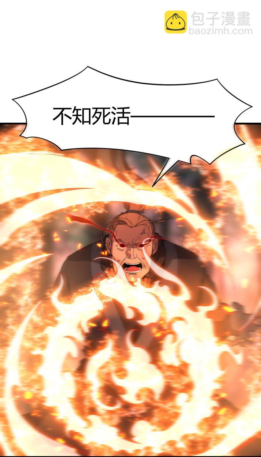 016 事不宜迟啊！