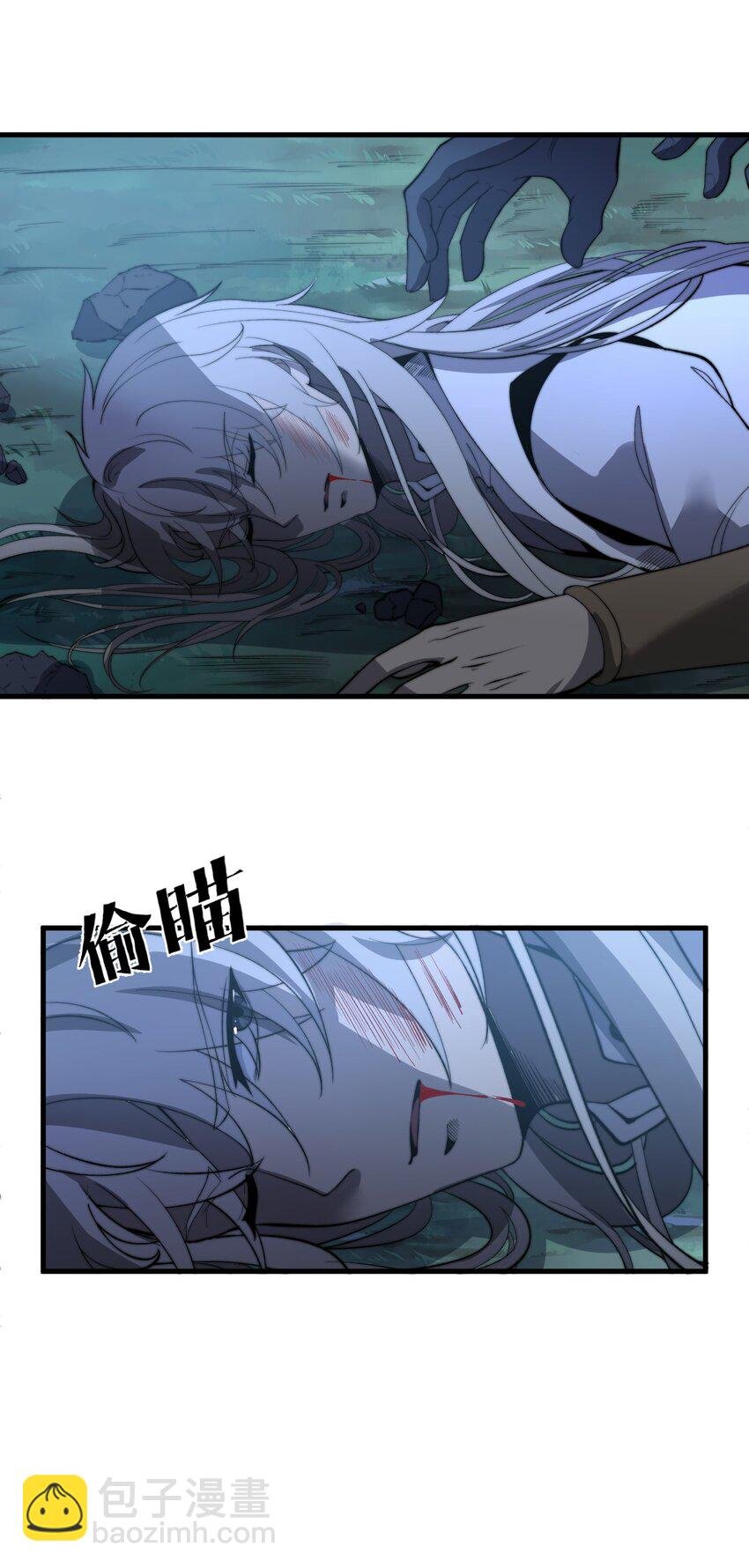 016 事不宜迟啊！
