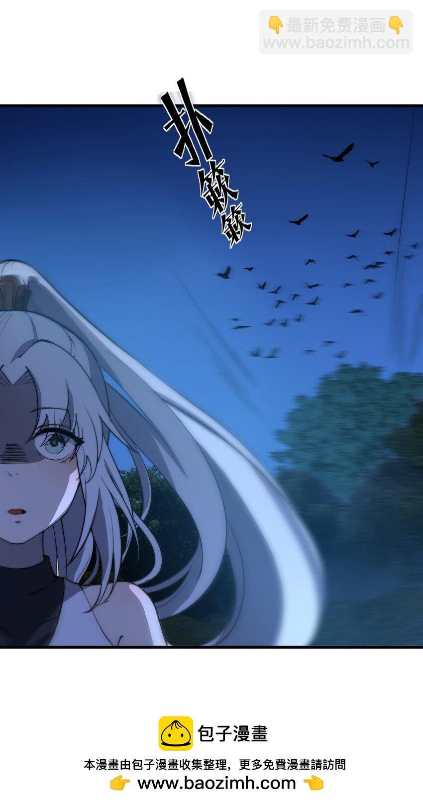 016 事不宜迟啊！