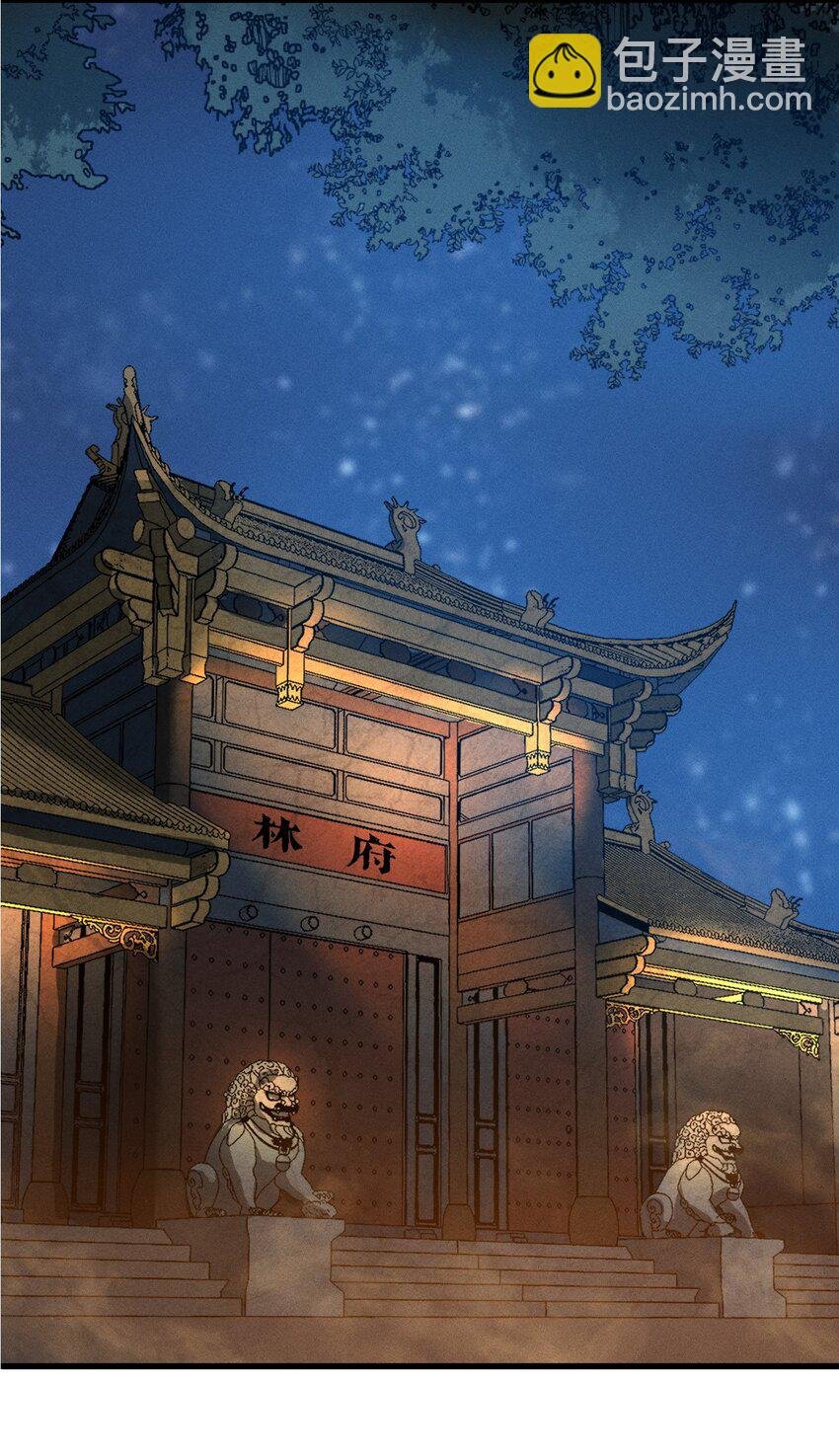 018 前辈，唇亡齿寒啊！