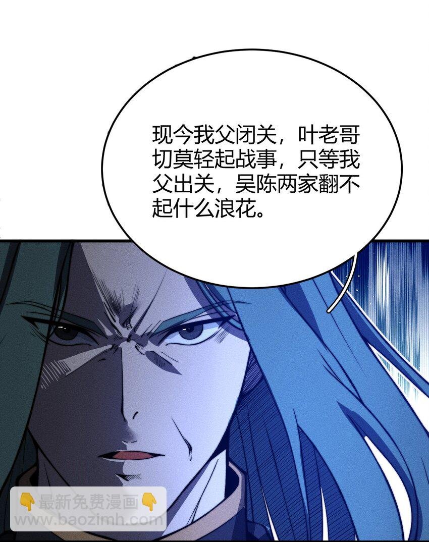 018 前辈，唇亡齿寒啊！