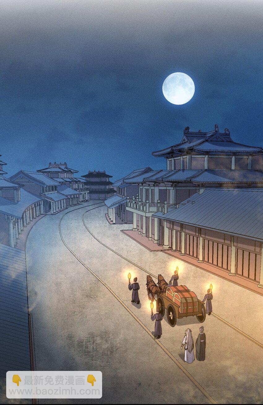 018 前辈，唇亡齿寒啊！