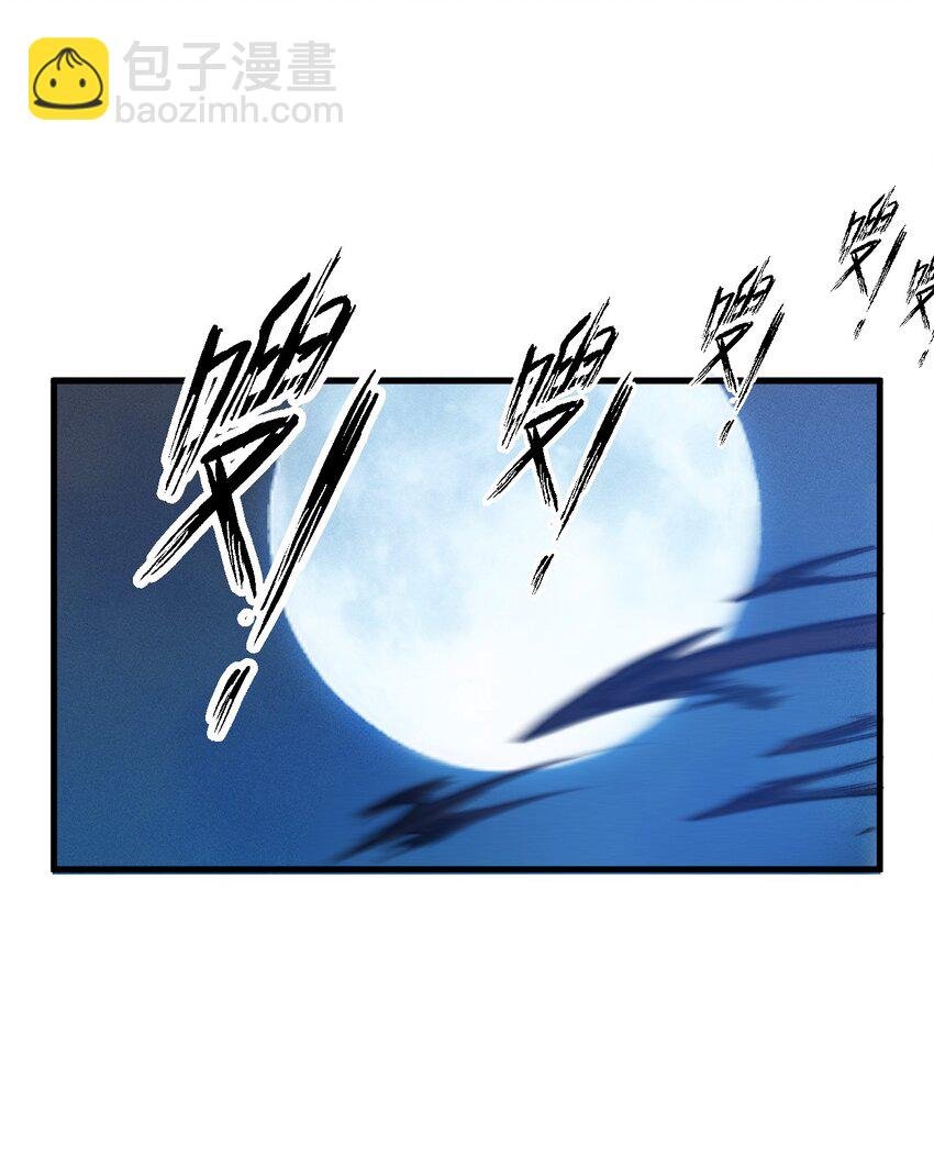 018 前辈，唇亡齿寒啊！