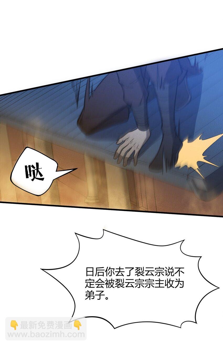 018 前辈，唇亡齿寒啊！