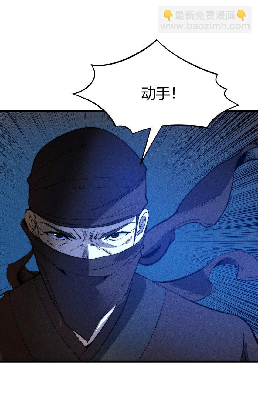 018 前辈，唇亡齿寒啊！