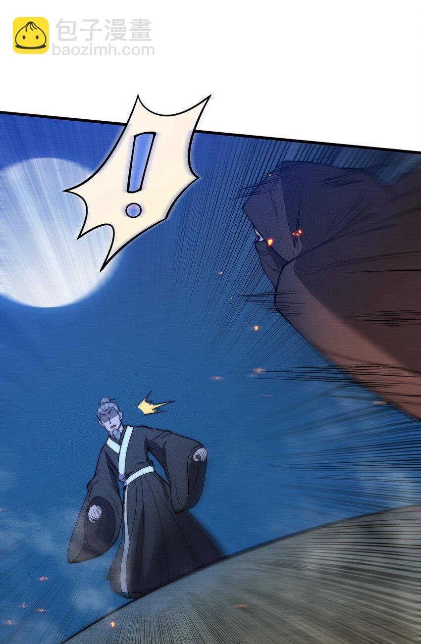 018 前辈，唇亡齿寒啊！