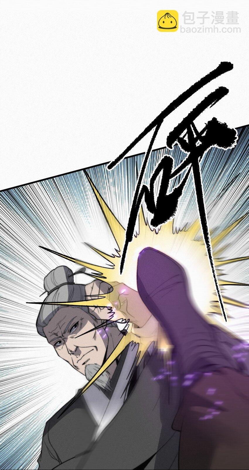 018 前辈，唇亡齿寒啊！
