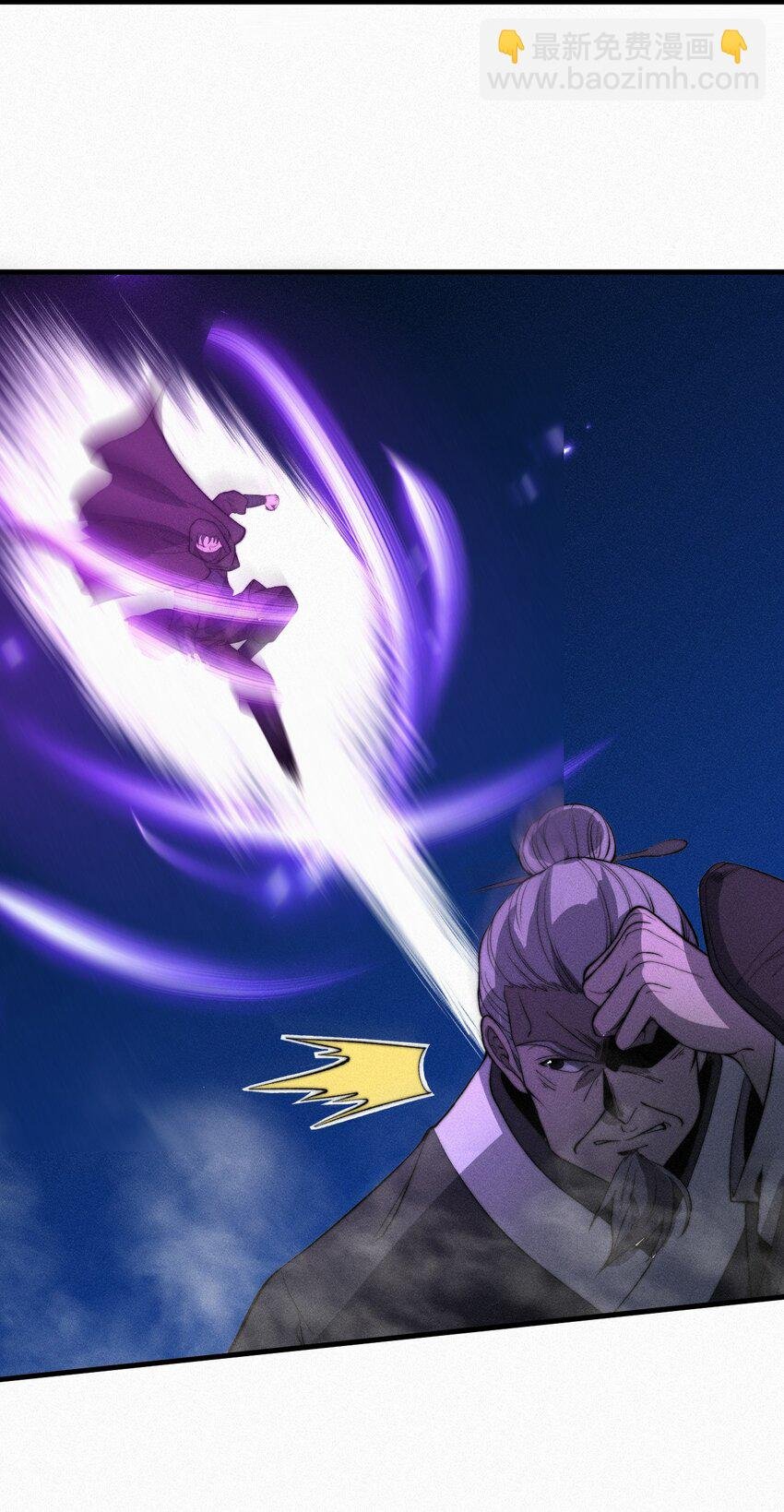 018 前辈，唇亡齿寒啊！