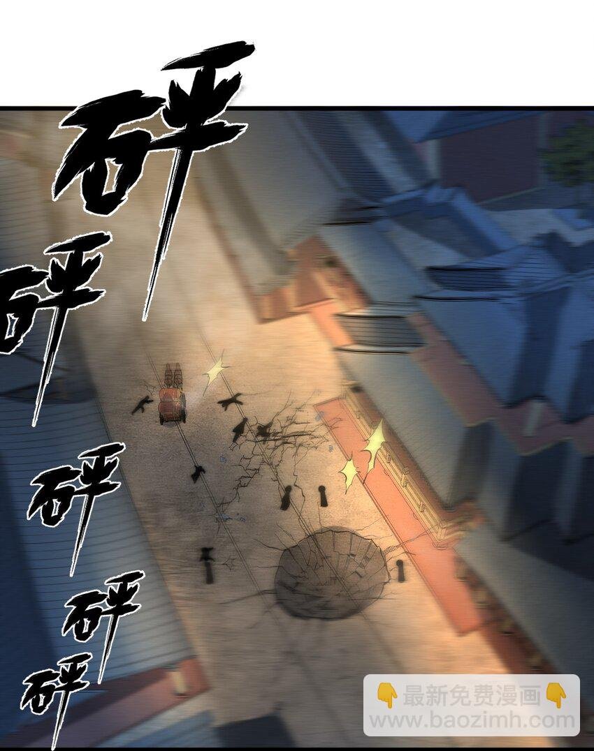 019 叛徒身现！