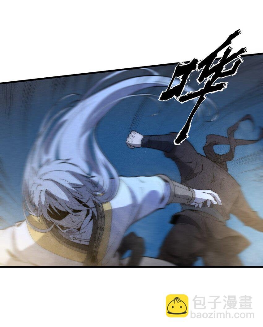 019 叛徒身现！