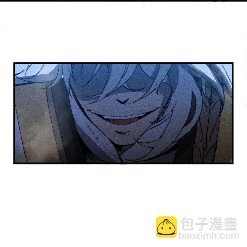 019 叛徒身现！