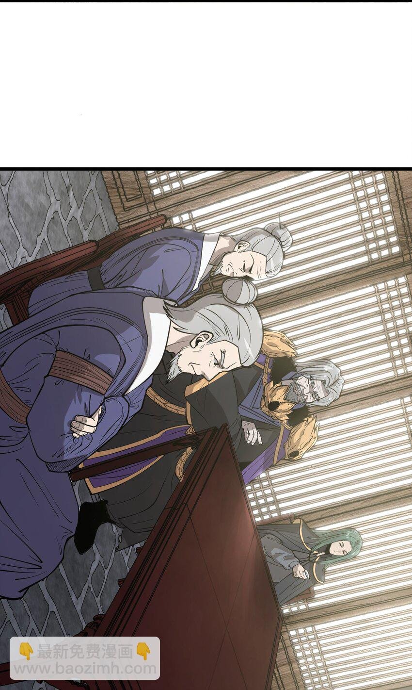 02 前辈，莫欺少年穷！