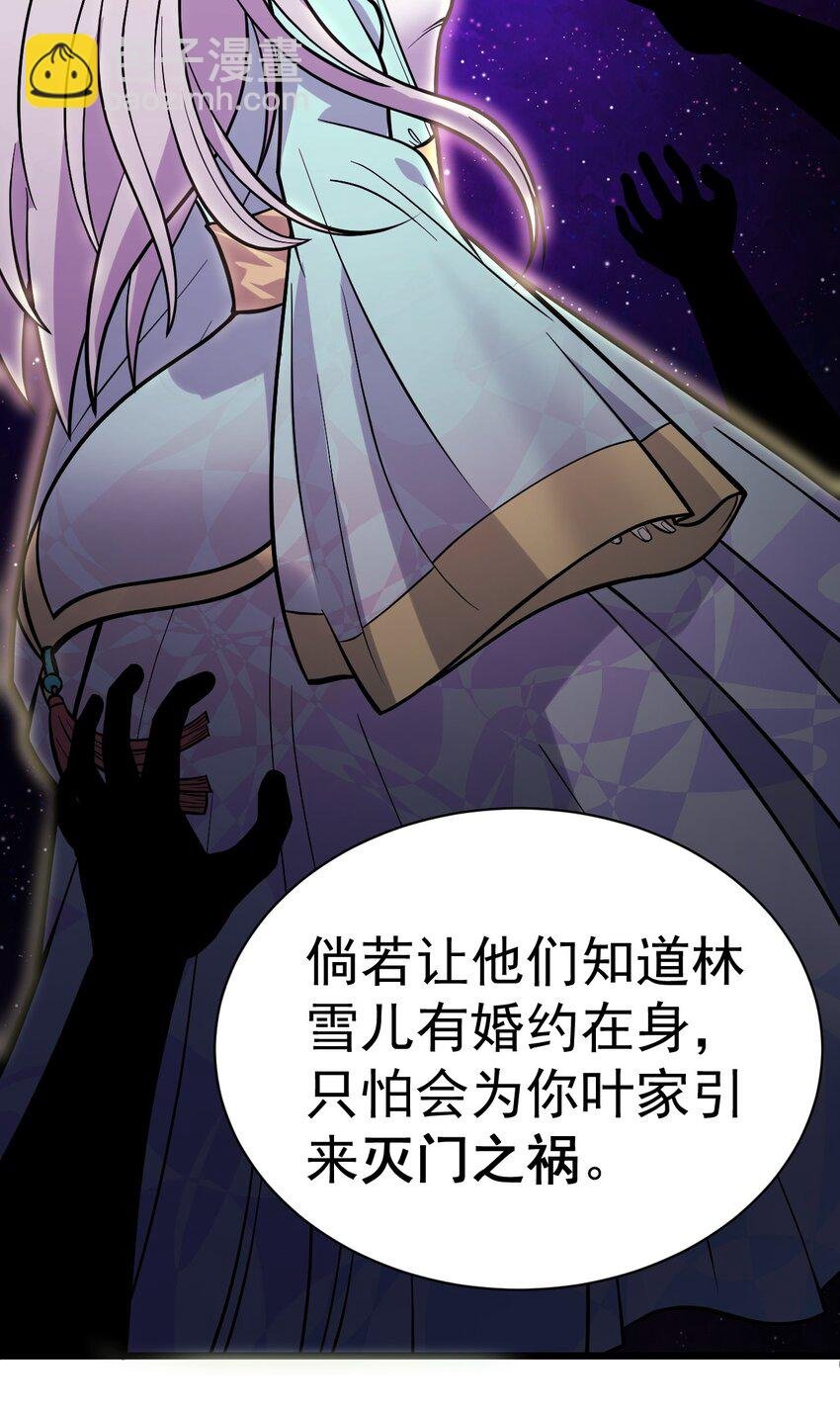 02 前辈，莫欺少年穷！