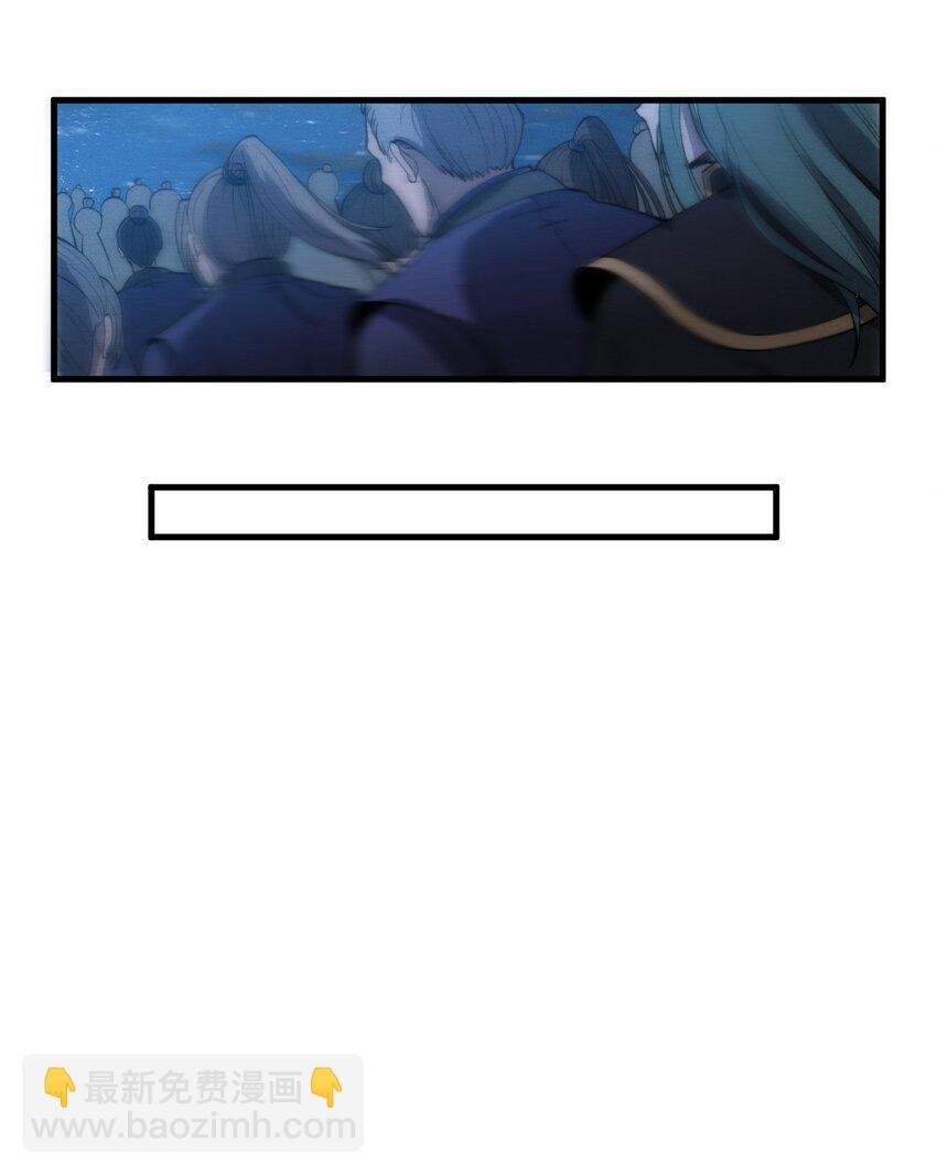 021 血洗陈府