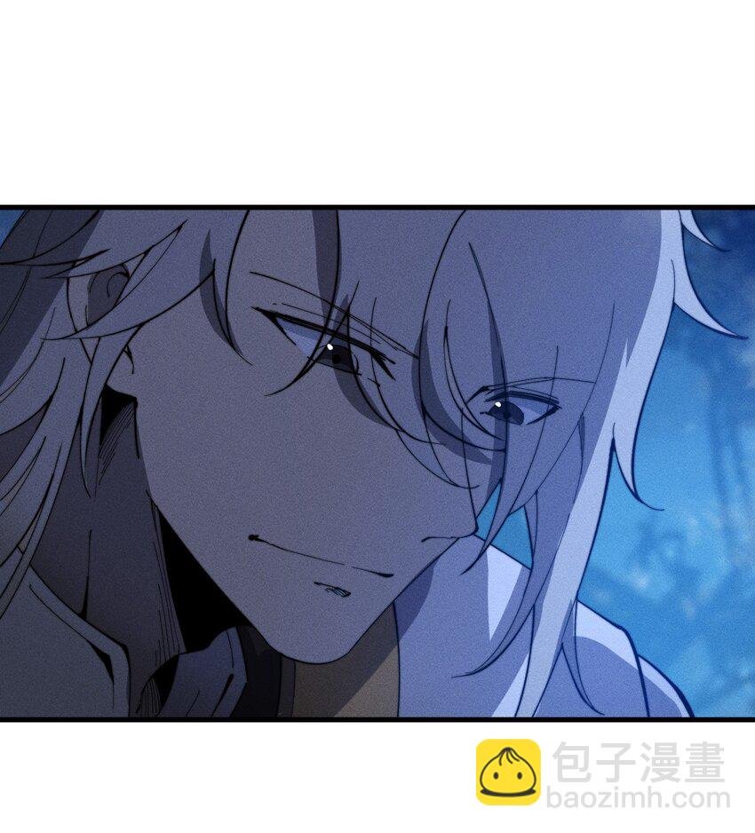 021 血洗陈府