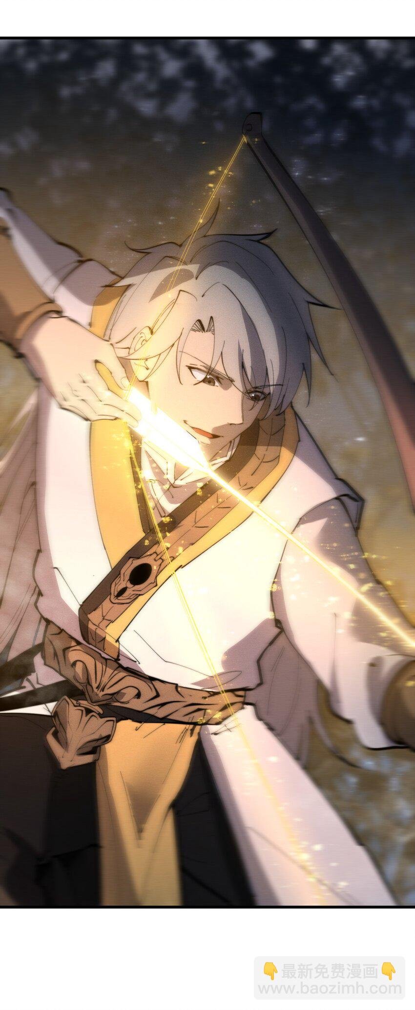021 血洗陈府