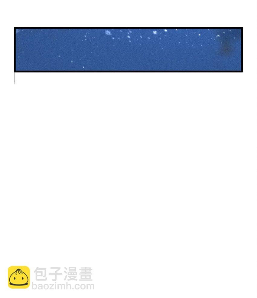 021 血洗陈府