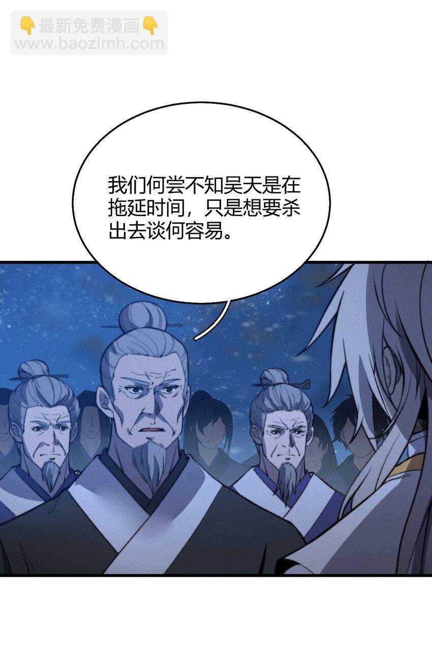 022 老子在推高地，你竟敢偷我家？！