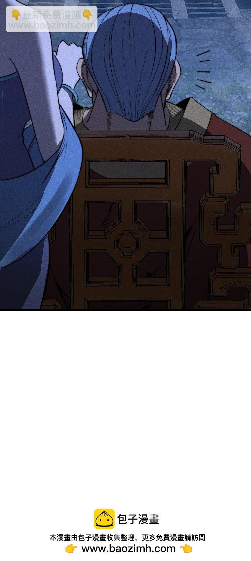 022 老子在推高地，你竟敢偷我家？！