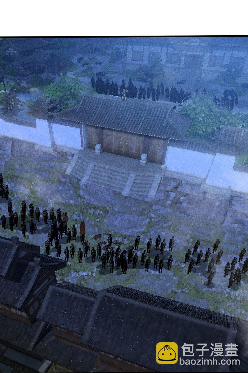 023 不是你死就是我亡！