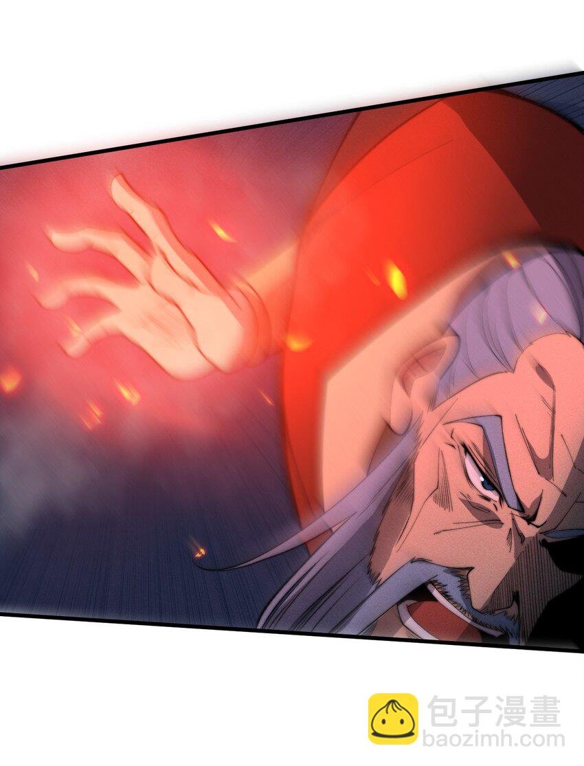 023 不是你死就是我亡！