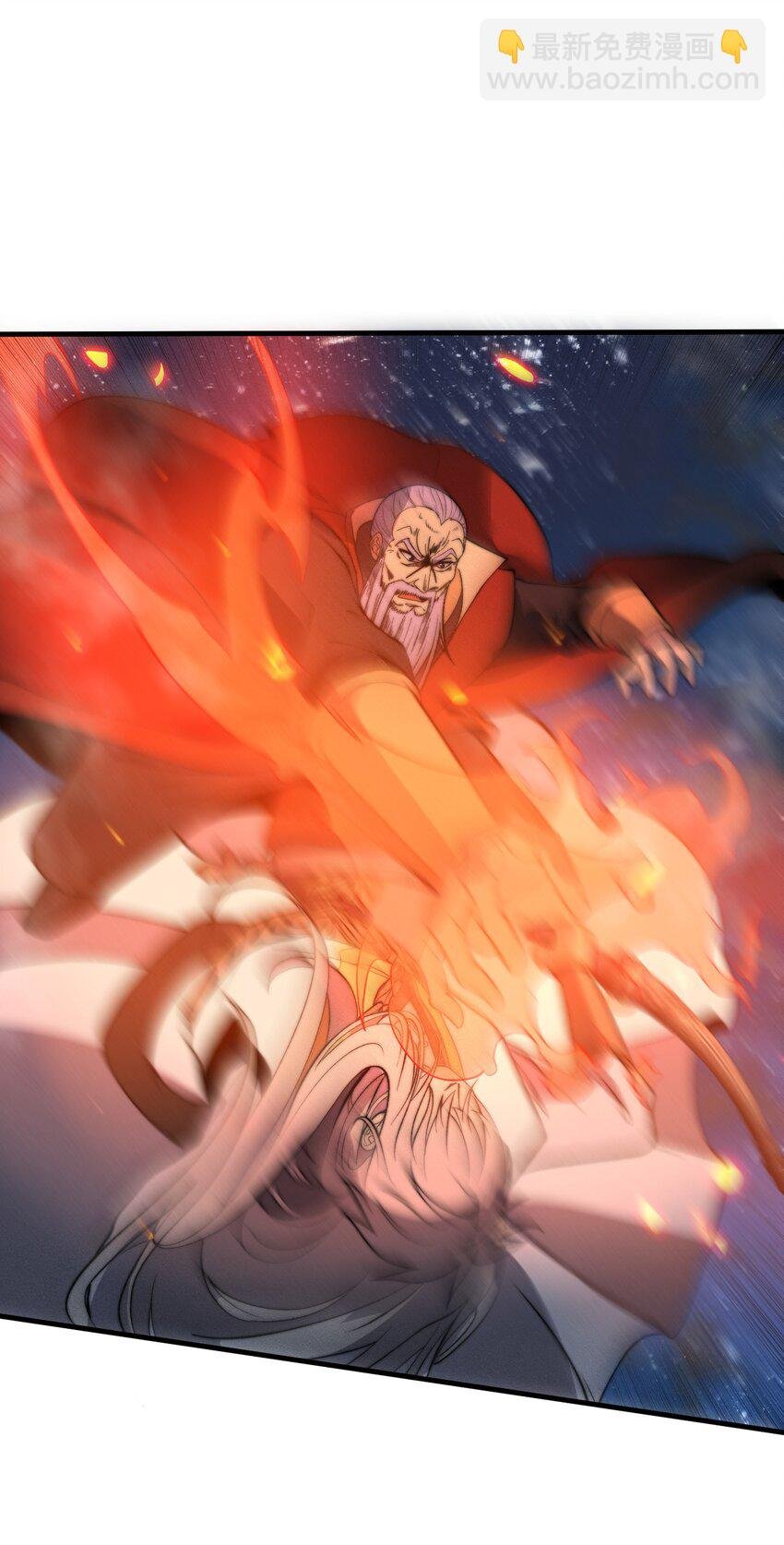 023 不是你死就是我亡！