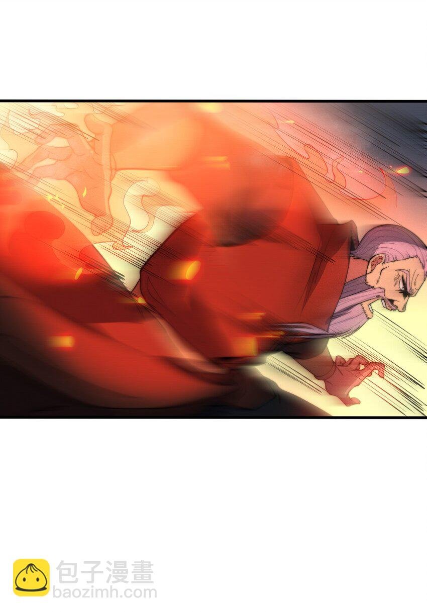 023 不是你死就是我亡！