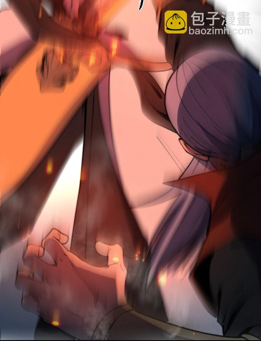 023 不是你死就是我亡！