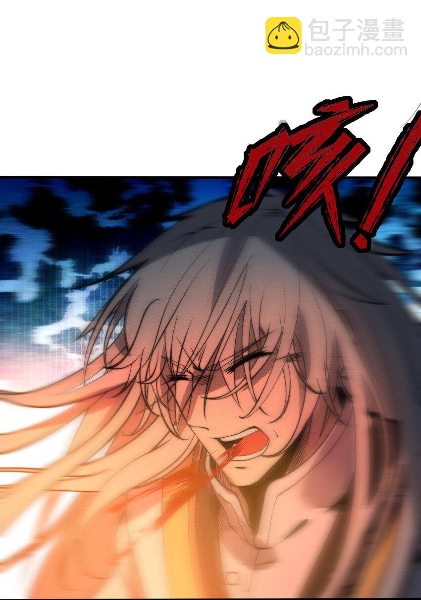 023 不是你死就是我亡！