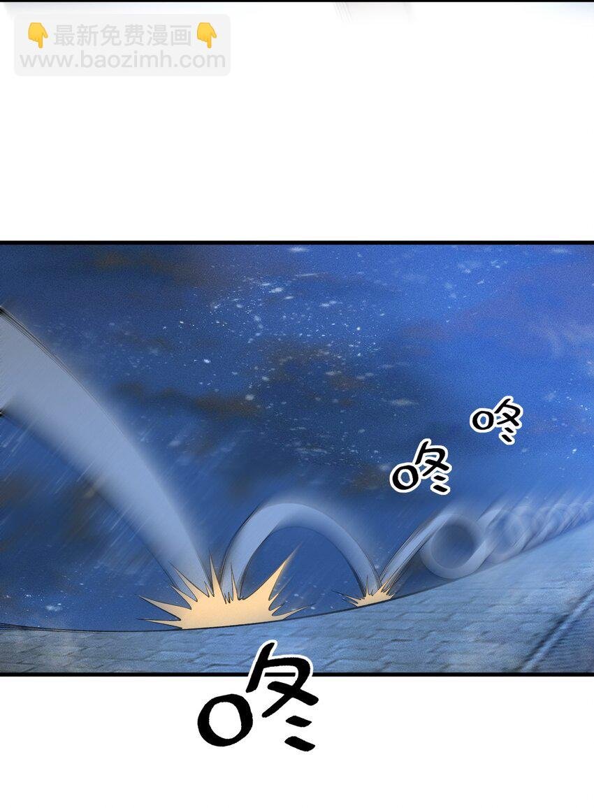 023 不是你死就是我亡！