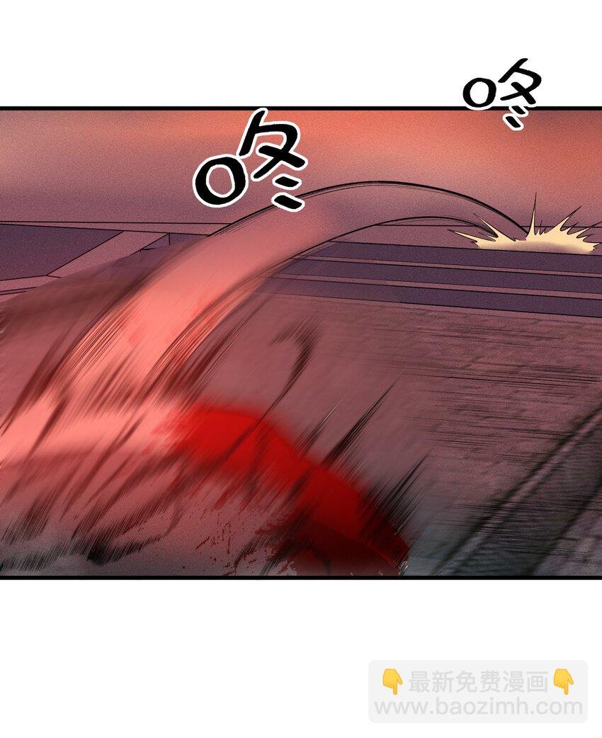 023 不是你死就是我亡！