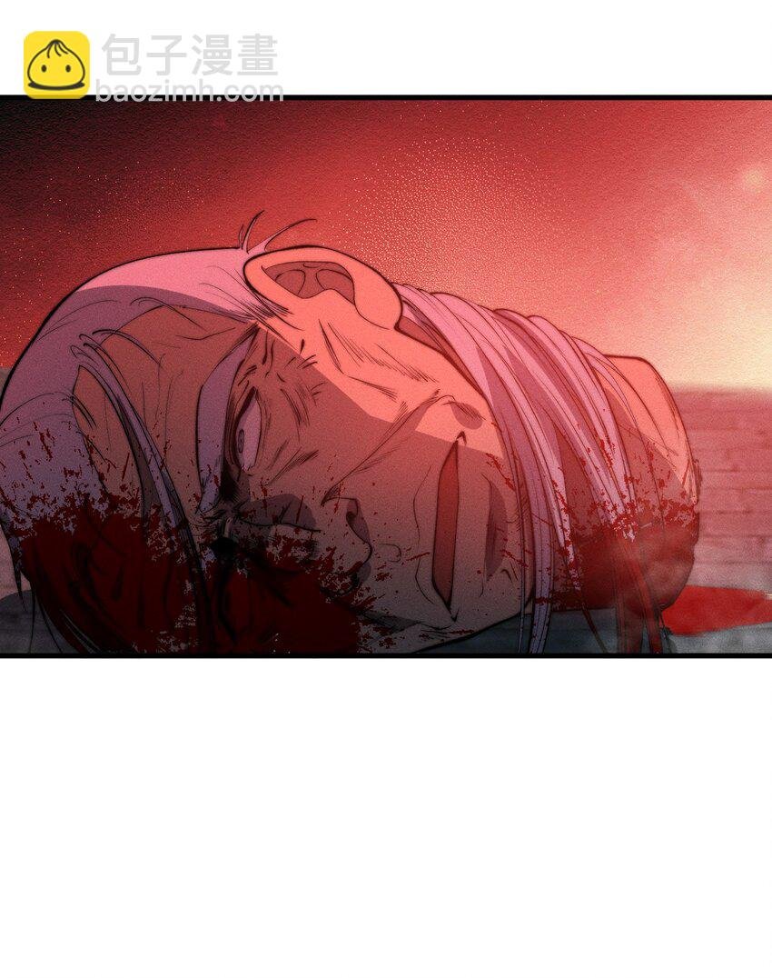 023 不是你死就是我亡！