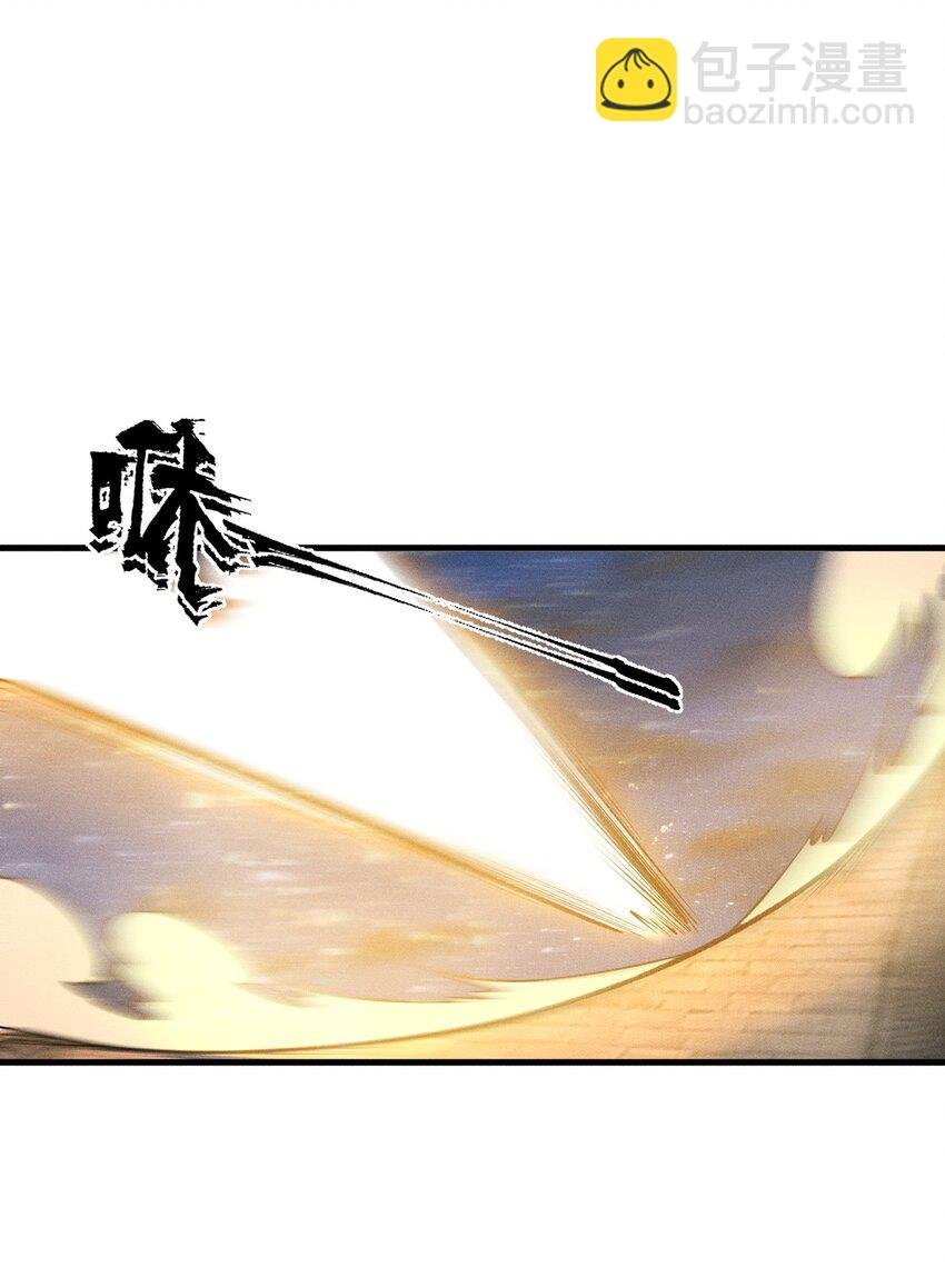 024 谁稀得看你洗澡啊！