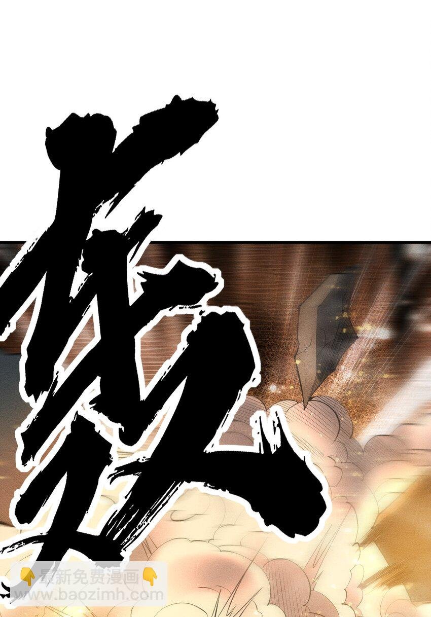 024 谁稀得看你洗澡啊！