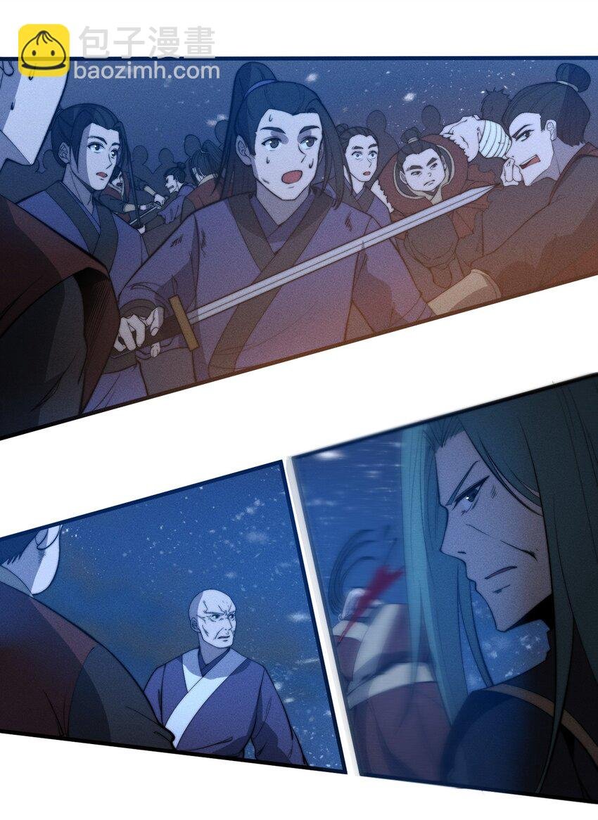 024 谁稀得看你洗澡啊！