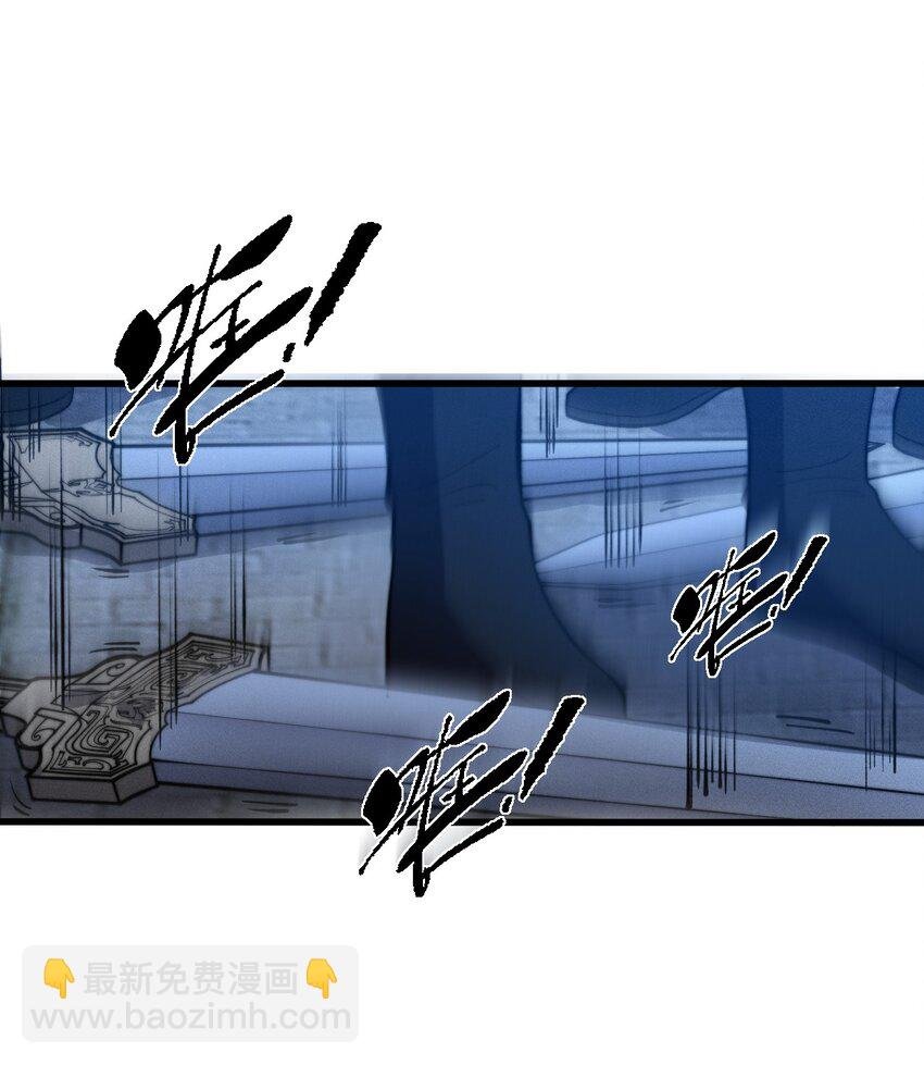 024 谁稀得看你洗澡啊！