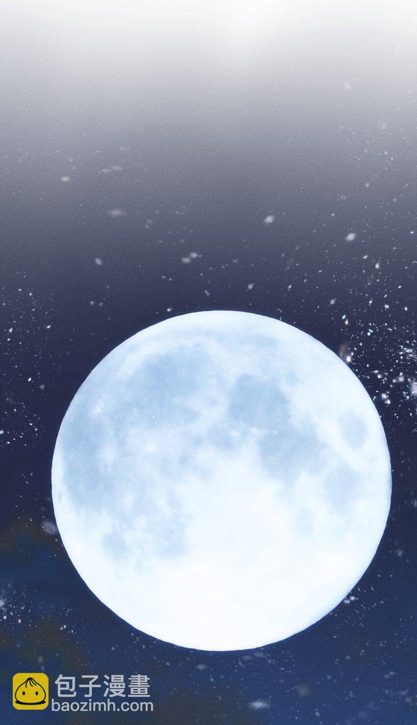 024 谁稀得看你洗澡啊！