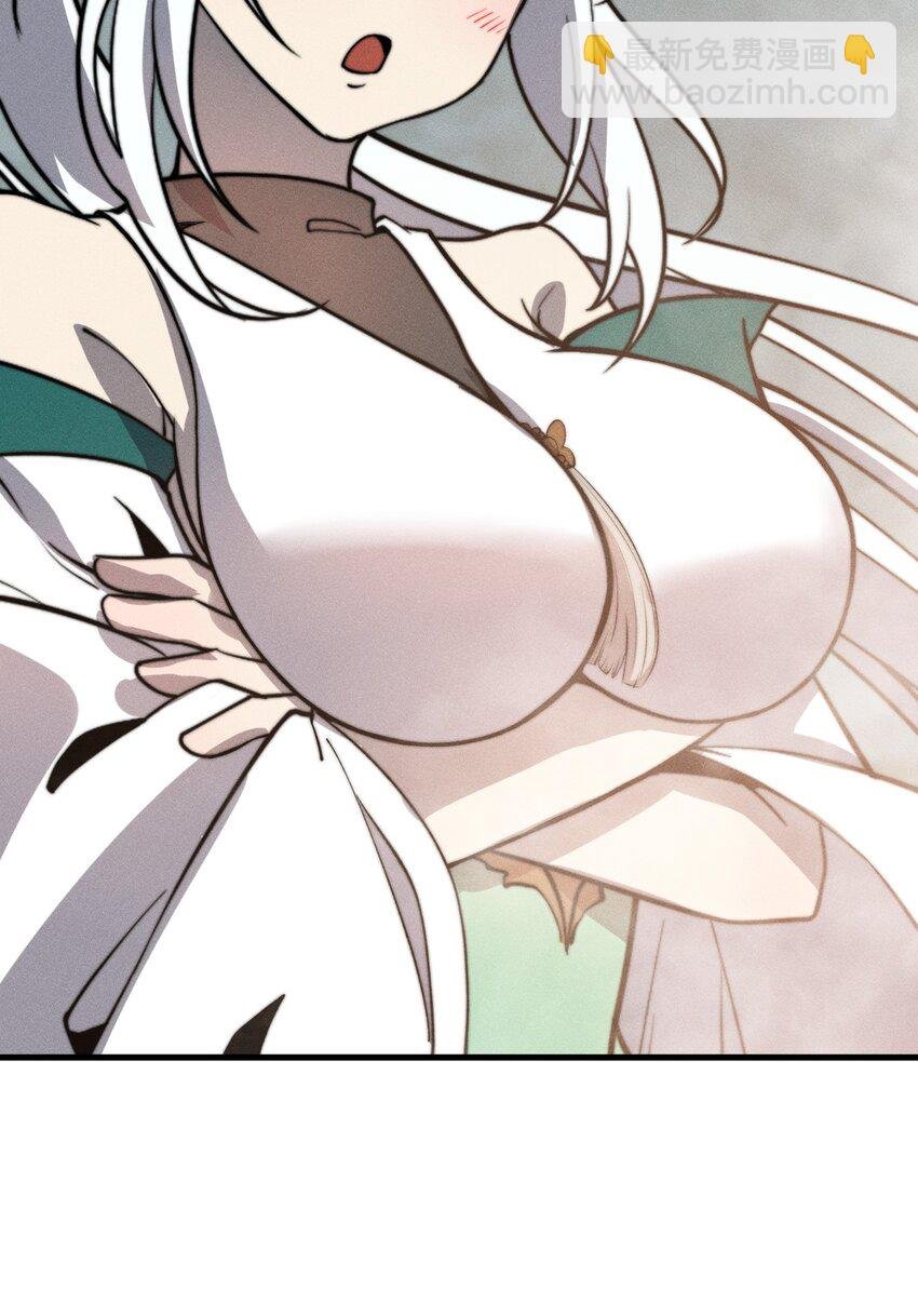 024 谁稀得看你洗澡啊！
