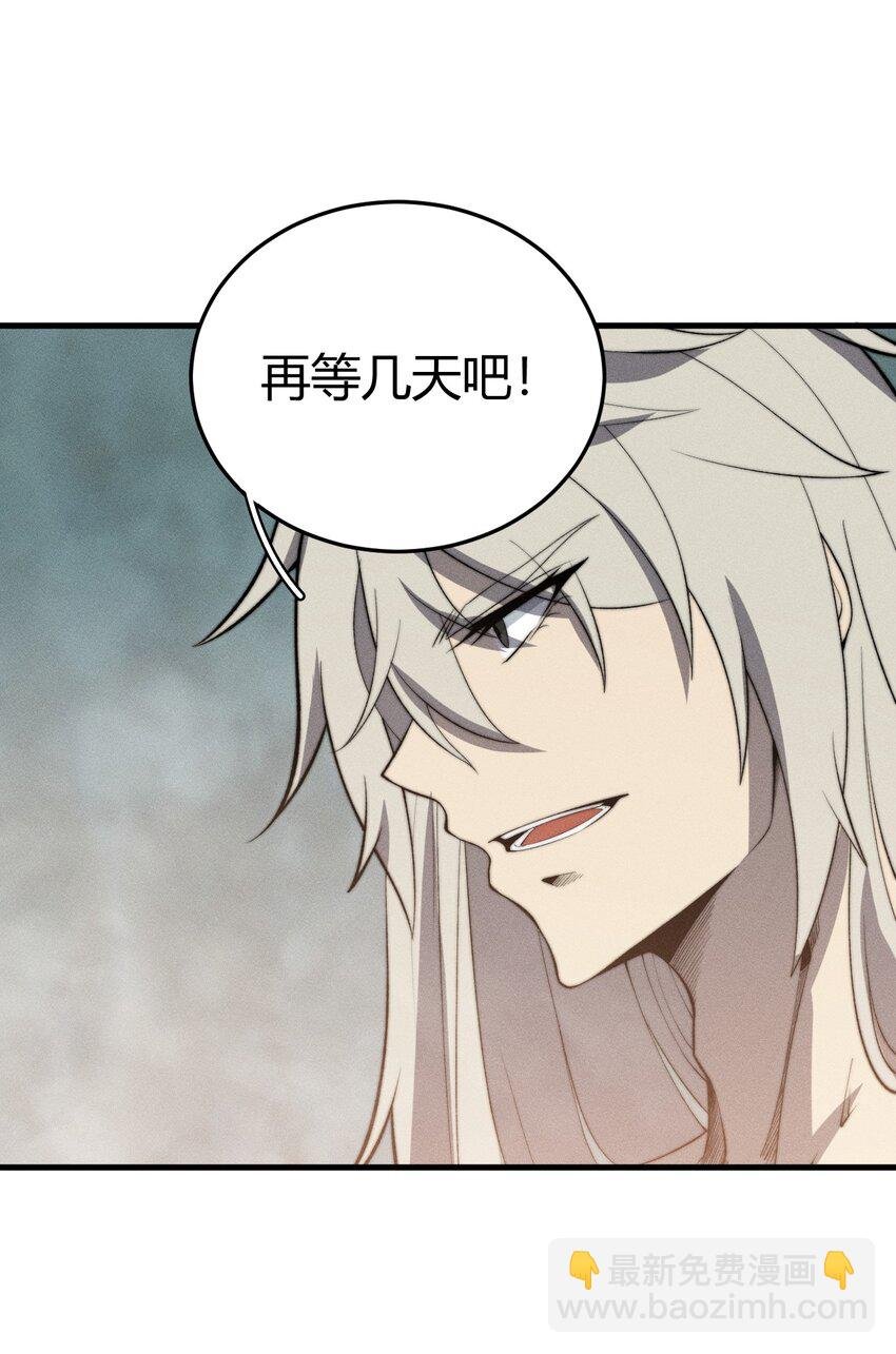 024 谁稀得看你洗澡啊！