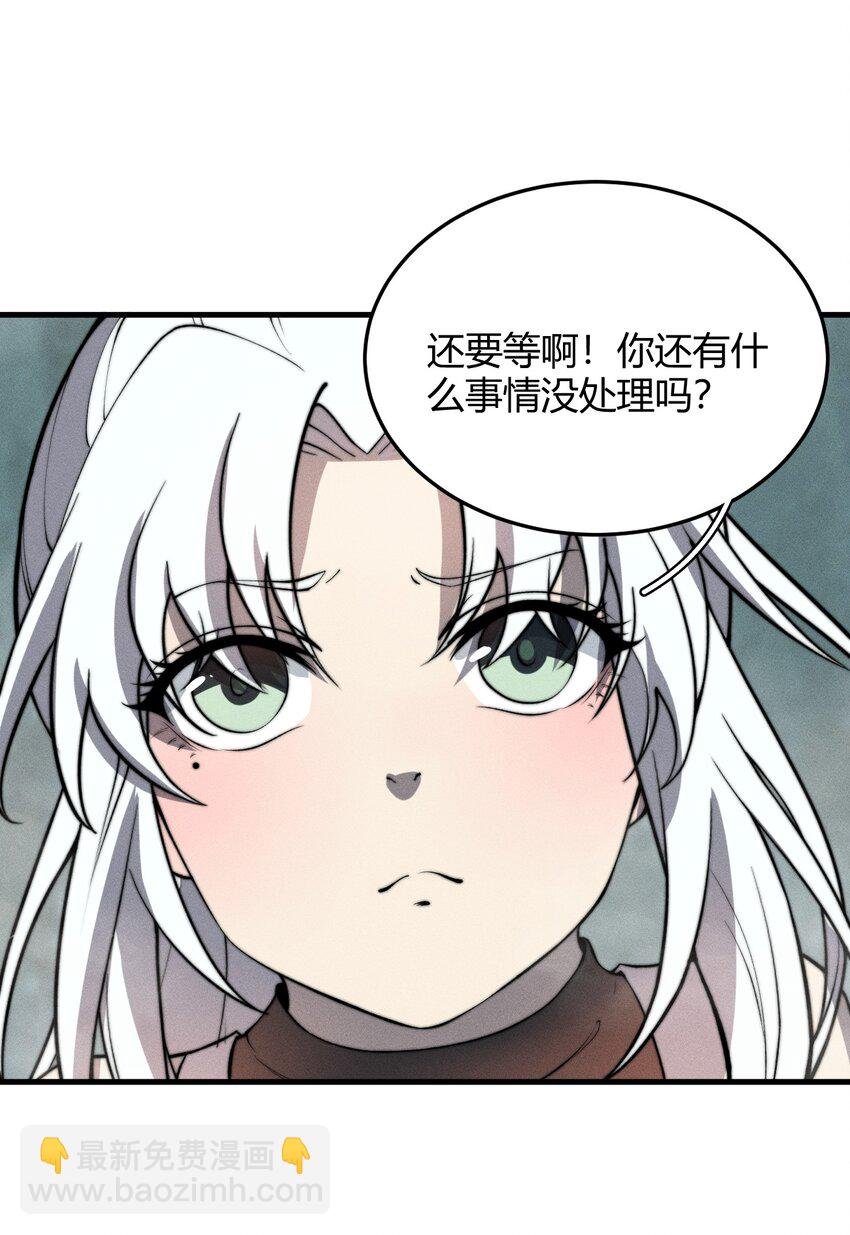 024 谁稀得看你洗澡啊！
