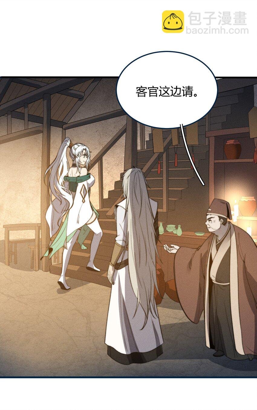 025 是个高手