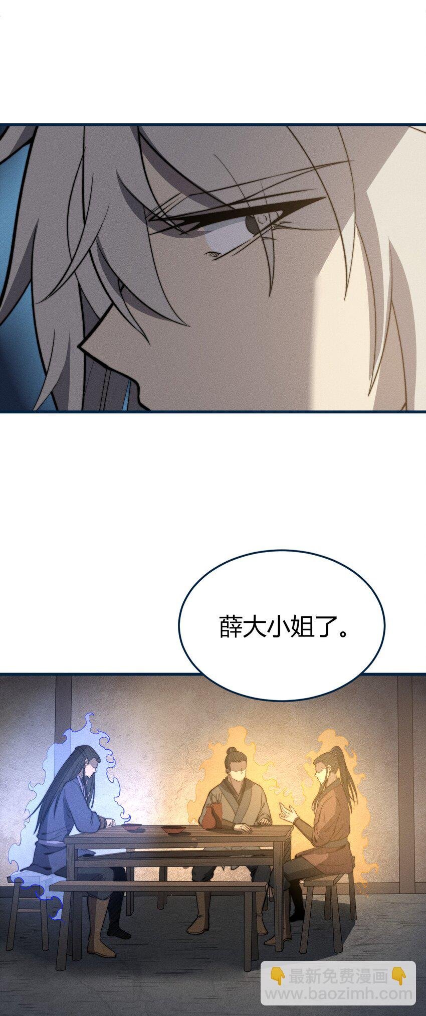 025 是个高手