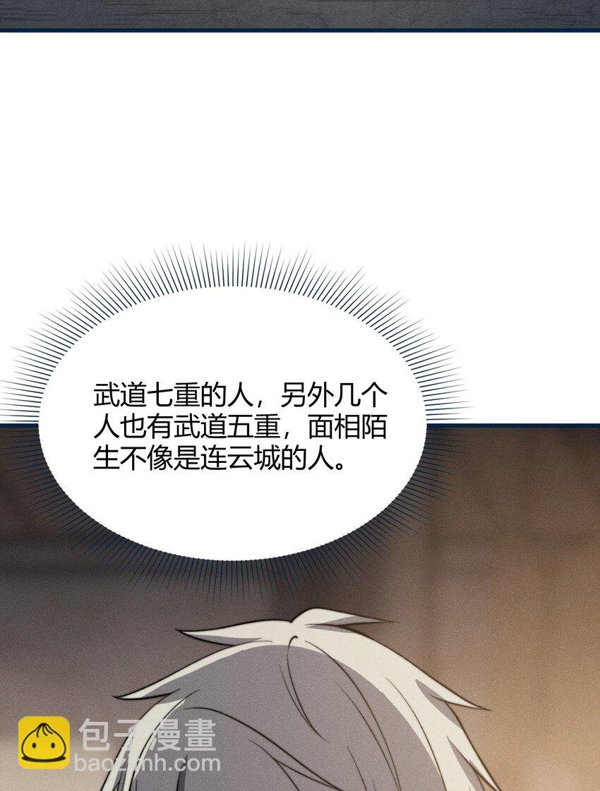025 是个高手