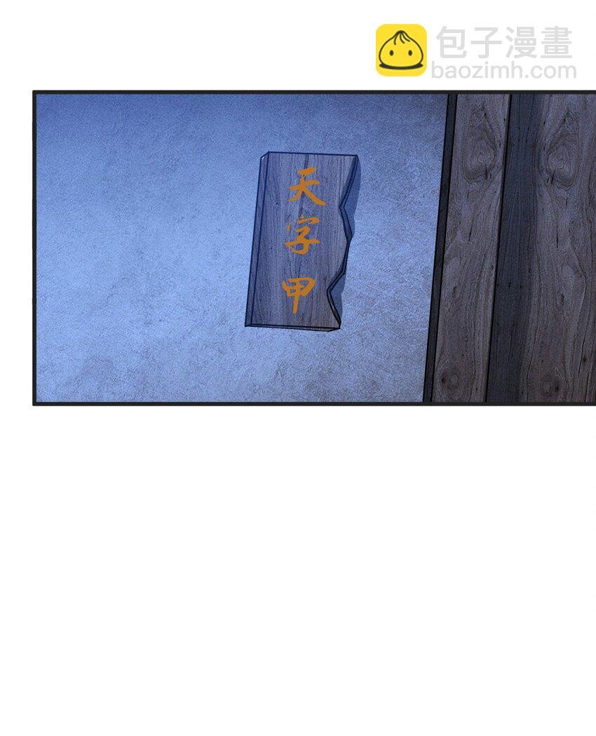 025 是个高手