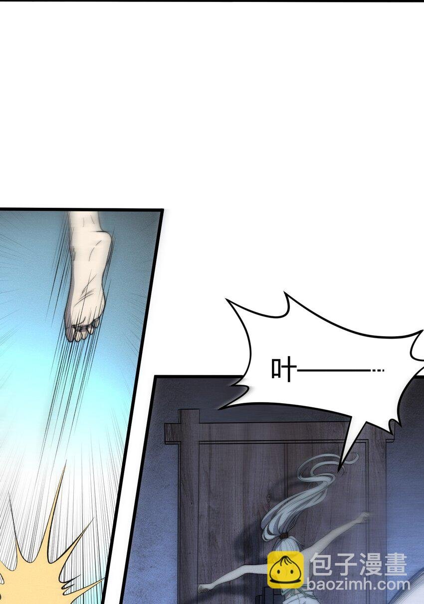 025 是个高手