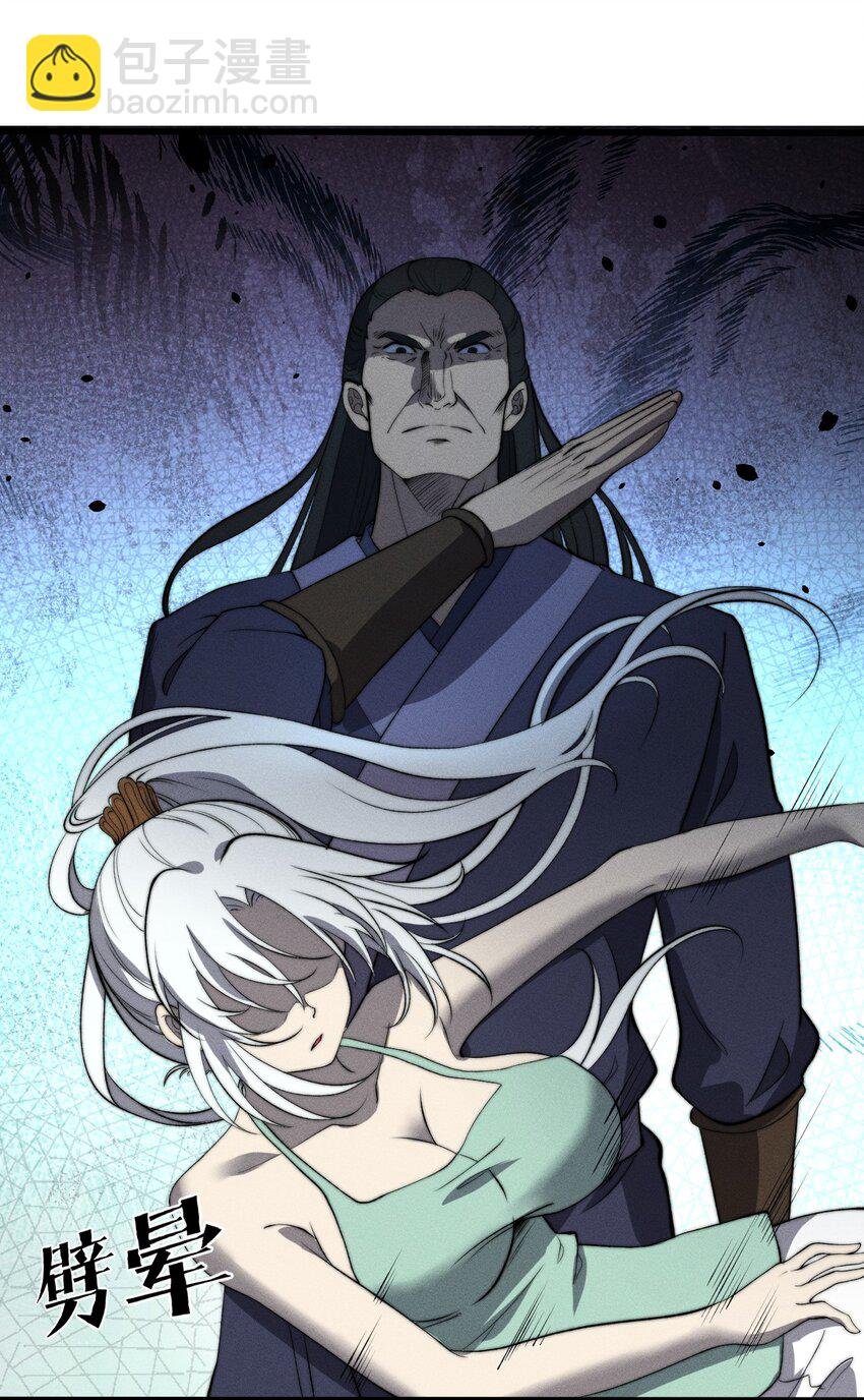 025 是个高手