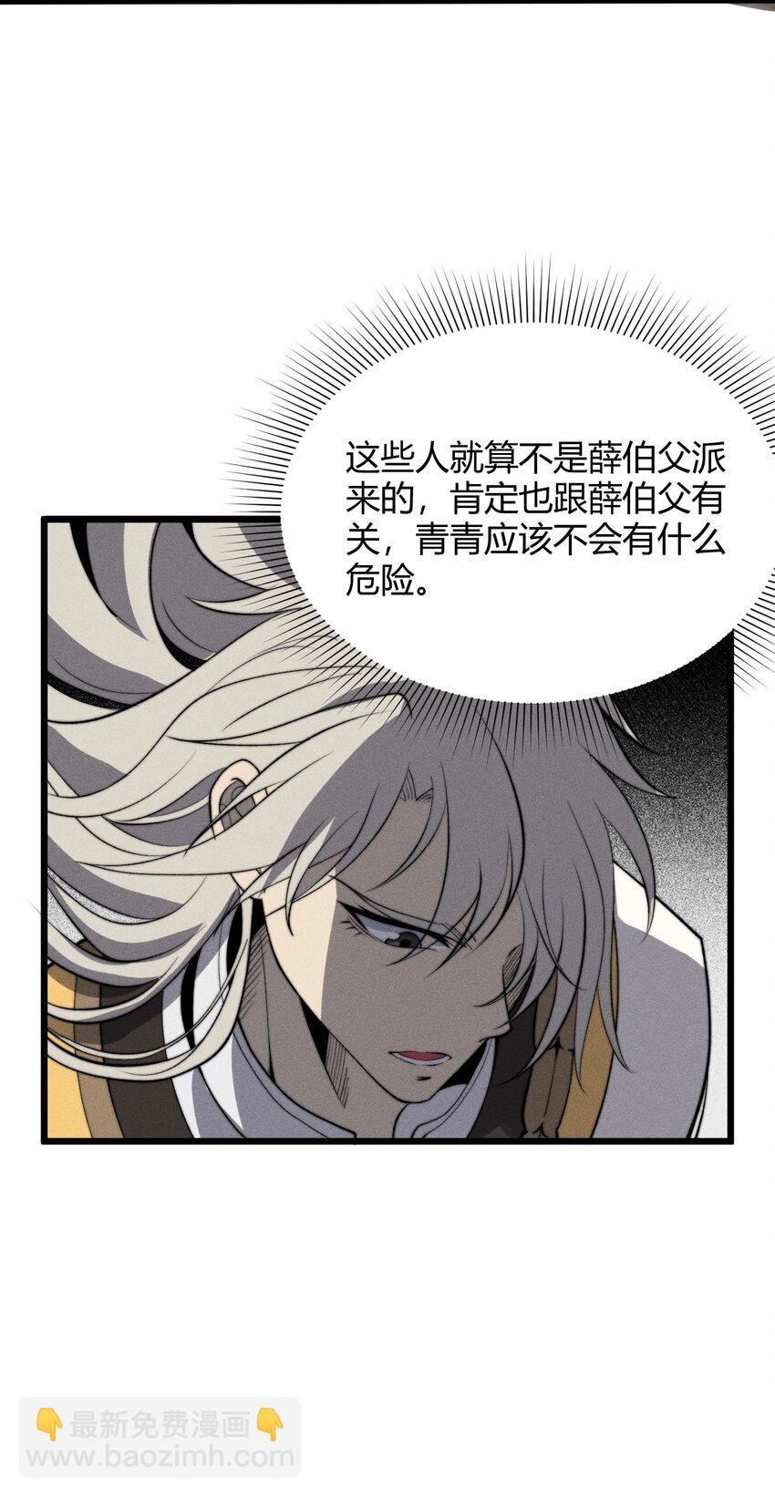 025 是个高手
