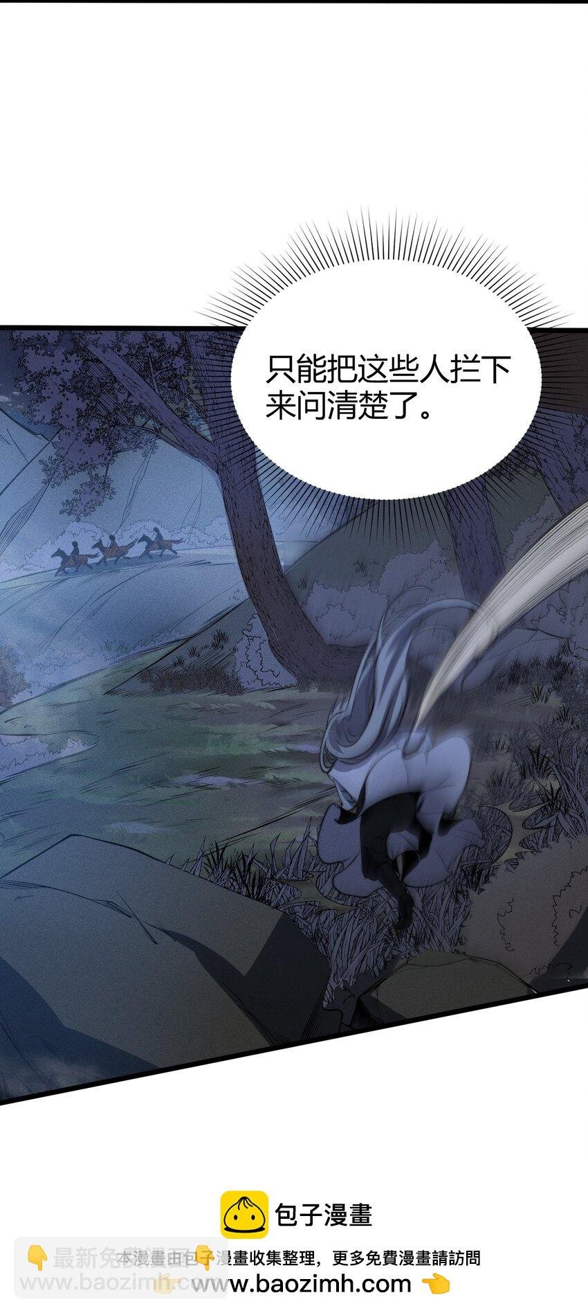 025 是个高手