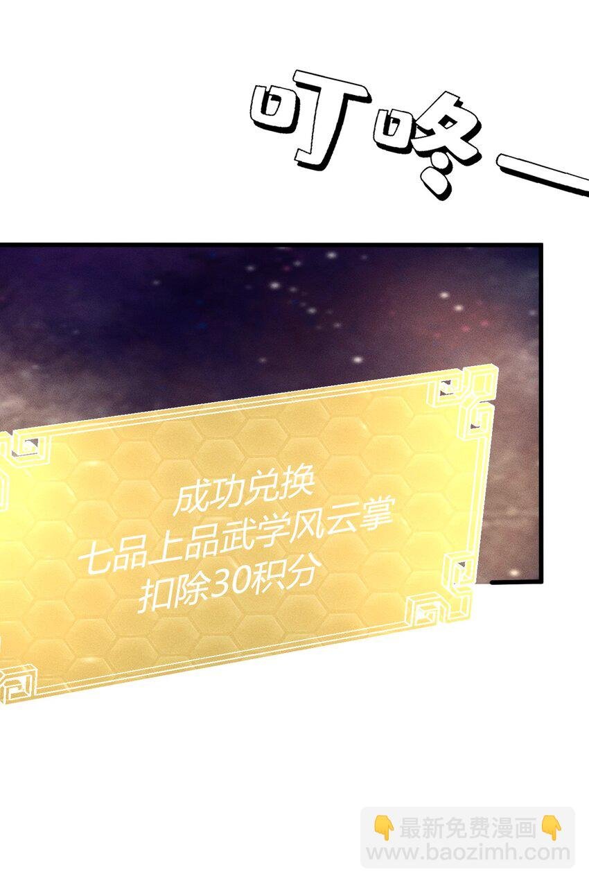 026 男儿到死心如铁
