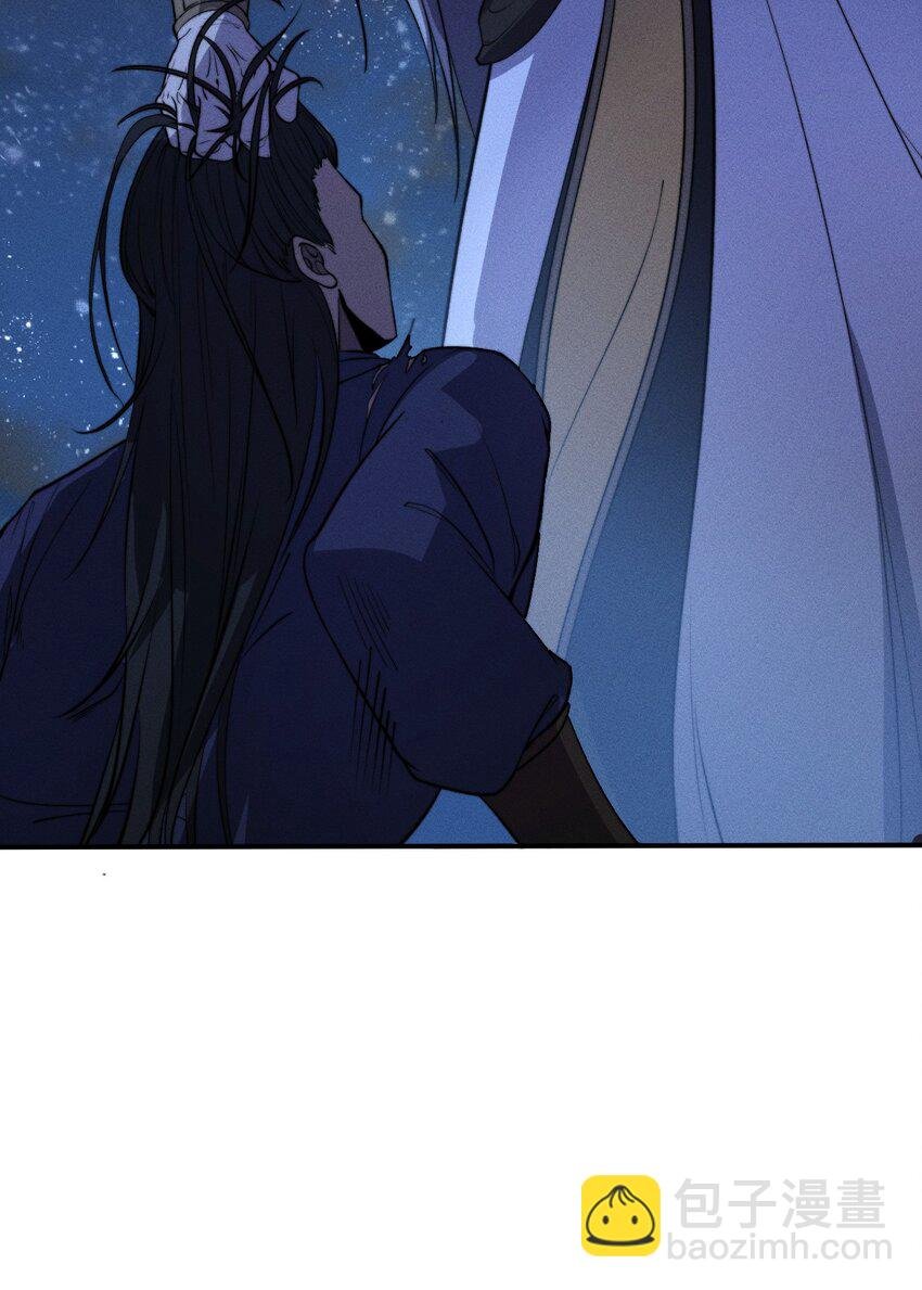 026 男儿到死心如铁